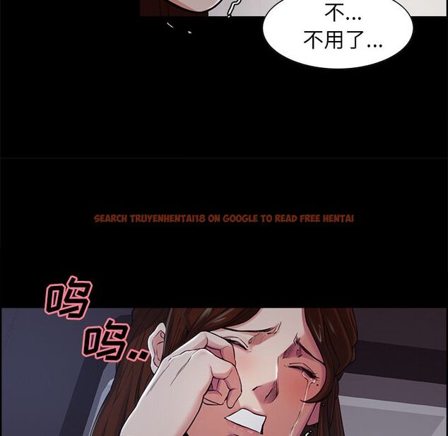 查看漫画岳母家的刺激生活 - 第39话 - sayhentaiz.net中的443462图片