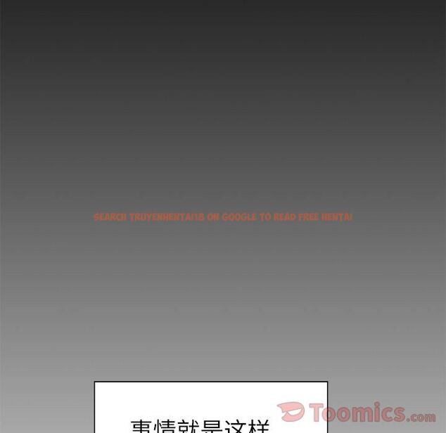 查看漫画岳母家的刺激生活 - 第39话 - sayhentaiz.net中的443474图片