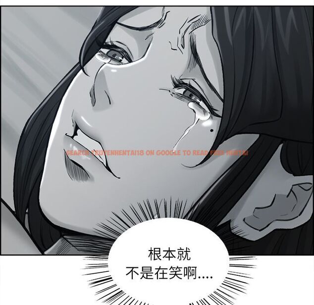 查看漫画岳母家的刺激生活 - 第39话 - sayhentaiz.net中的443485图片
