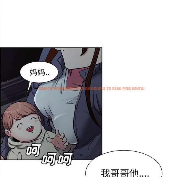 查看漫画岳母家的刺激生活 - 第40话 - sayhentaiz.net中的443501图片