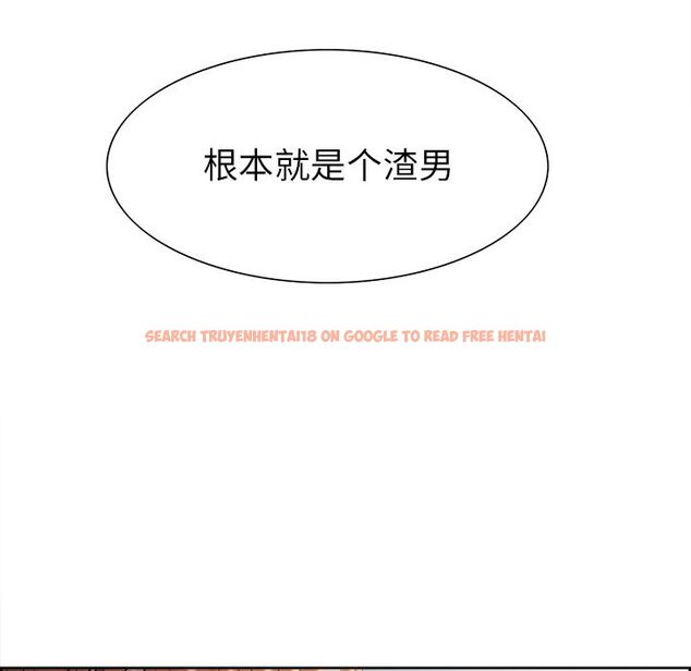 查看漫画岳母家的刺激生活 - 第40话 - sayhentaiz.net中的443503图片