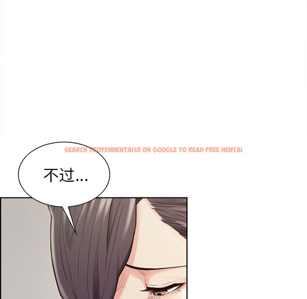 查看漫画岳母家的刺激生活 - 第40话 - sayhentaiz.net中的443505图片