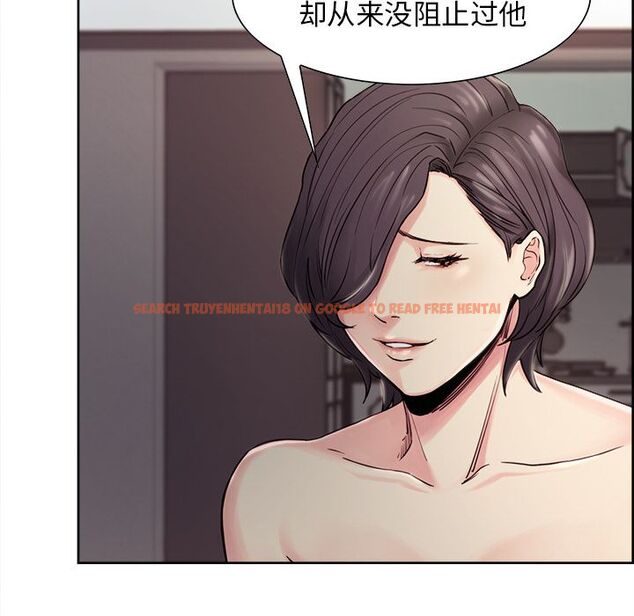 查看漫画岳母家的刺激生活 - 第40话 - sayhentaiz.net中的443507图片