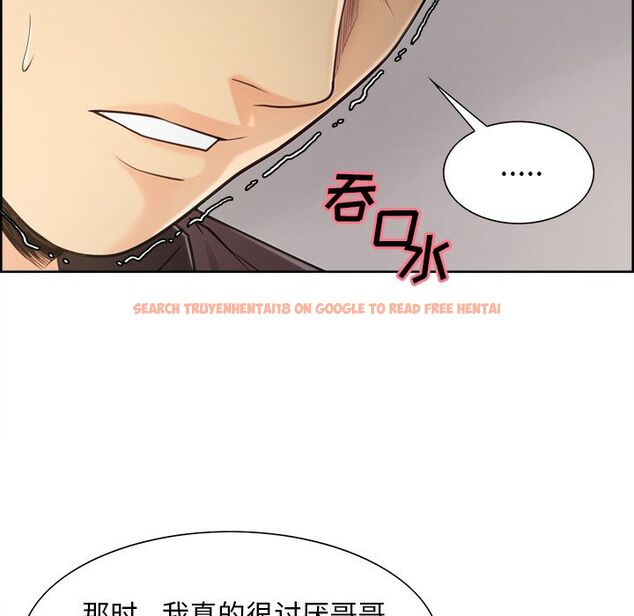 查看漫画岳母家的刺激生活 - 第40话 - sayhentaiz.net中的443509图片