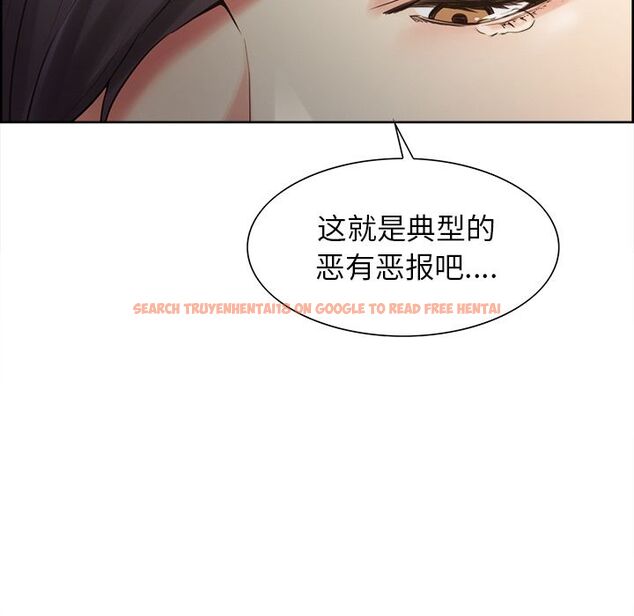 查看漫画岳母家的刺激生活 - 第40话 - sayhentaiz.net中的443516图片