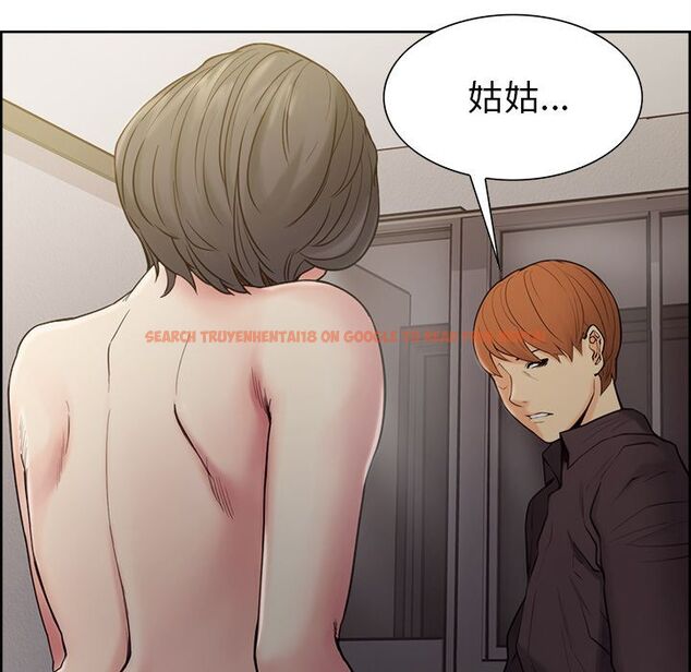 查看漫画岳母家的刺激生活 - 第40话 - sayhentaiz.net中的443517图片