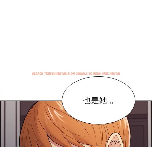 查看漫画岳母家的刺激生活 - 第40话 - sayhentaiz.net中的443525图片