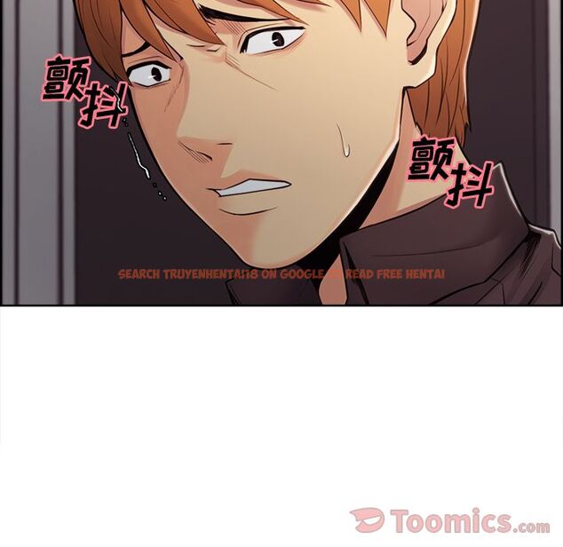 查看漫画岳母家的刺激生活 - 第40话 - sayhentaiz.net中的443526图片