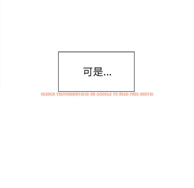 查看漫画岳母家的刺激生活 - 第40话 - sayhentaiz.net中的443548图片