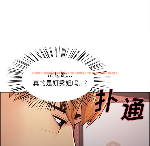 查看漫画岳母家的刺激生活 - 第40话 - sayhentaiz.net中的443550图片