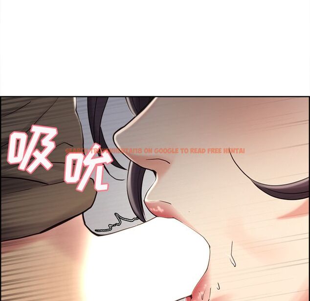 查看漫画岳母家的刺激生活 - 第40话 - sayhentaiz.net中的443554图片