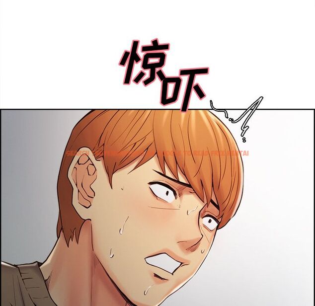 查看漫画岳母家的刺激生活 - 第40话 - sayhentaiz.net中的443562图片