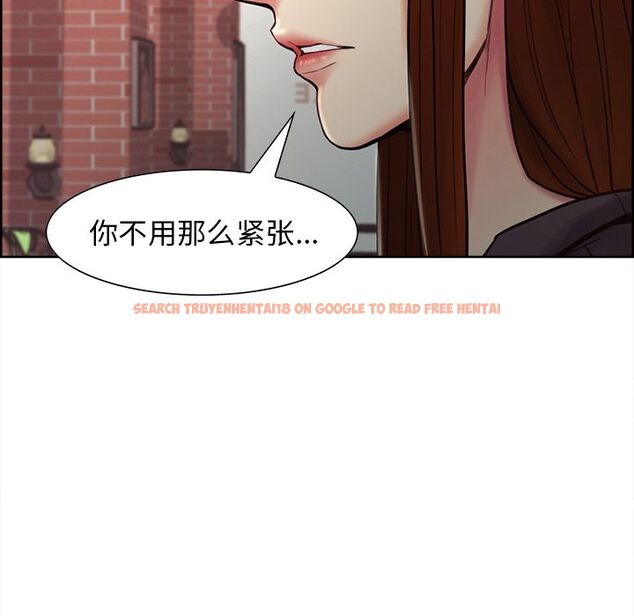 查看漫画岳母家的刺激生活 - 第40话 - sayhentaiz.net中的443571图片