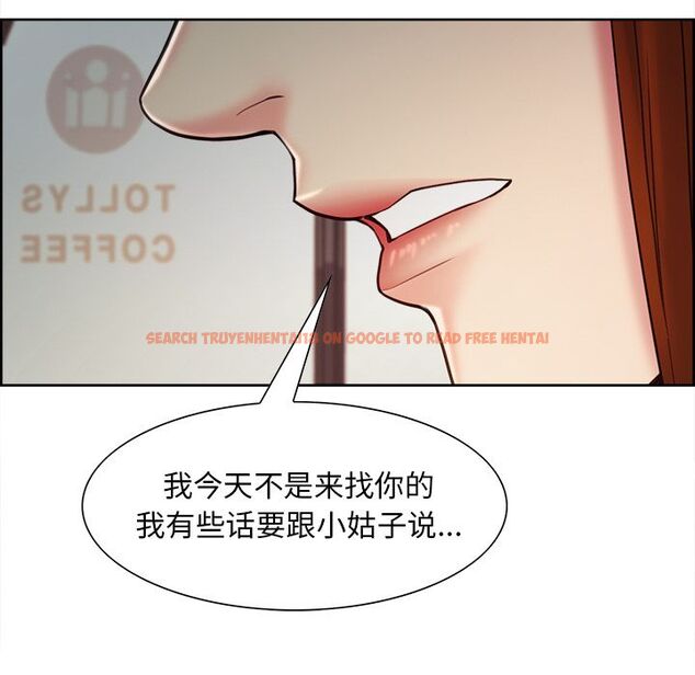 查看漫画岳母家的刺激生活 - 第40话 - sayhentaiz.net中的443572图片
