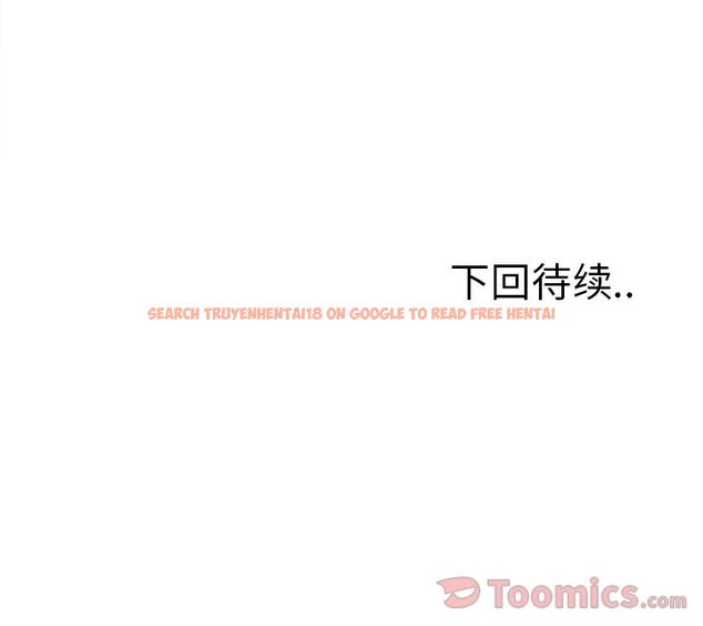 查看漫画岳母家的刺激生活 - 第40话 - sayhentaiz.net中的443579图片