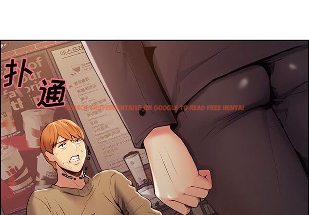 查看漫画岳母家的刺激生活 - 第41话 - sayhentaiz.net中的443581图片