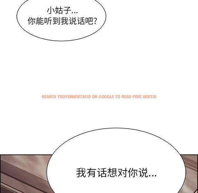 查看漫画岳母家的刺激生活 - 第41话 - sayhentaiz.net中的443587图片