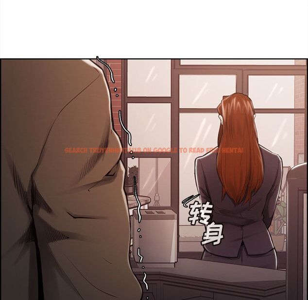 查看漫画岳母家的刺激生活 - 第41话 - sayhentaiz.net中的443592图片