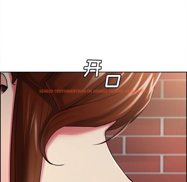 查看漫画岳母家的刺激生活 - 第41话 - sayhentaiz.net中的443597图片