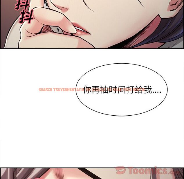 查看漫画岳母家的刺激生活 - 第41话 - sayhentaiz.net中的443599图片