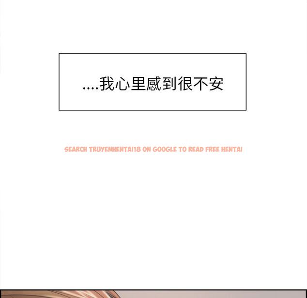 查看漫画岳母家的刺激生活 - 第41话 - sayhentaiz.net中的443606图片