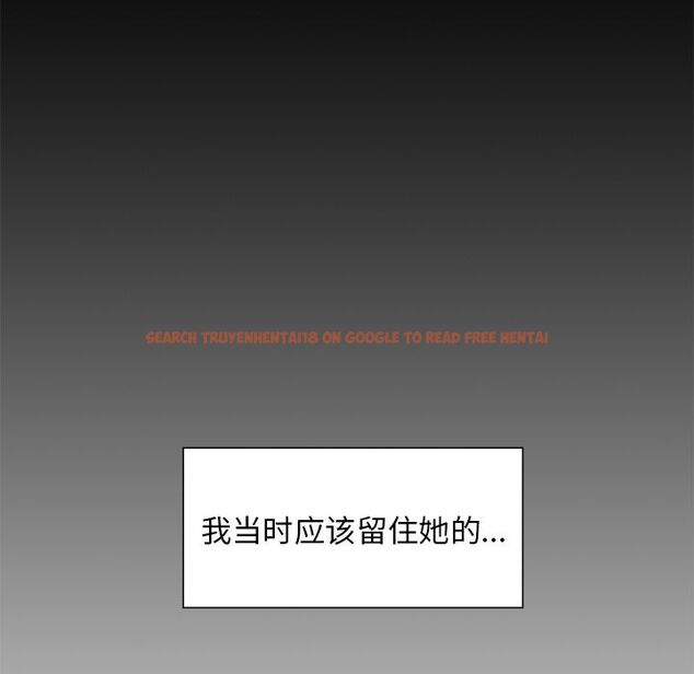 查看漫画岳母家的刺激生活 - 第41话 - sayhentaiz.net中的443627图片