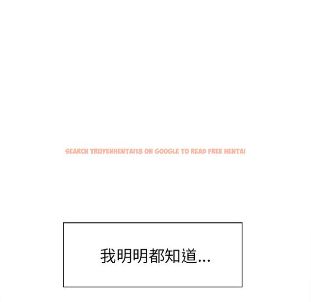 查看漫画岳母家的刺激生活 - 第41话 - sayhentaiz.net中的443629图片