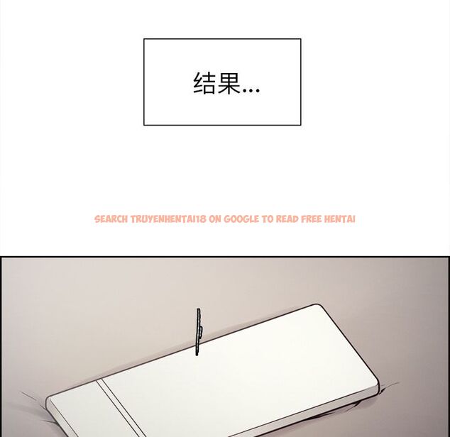查看漫画岳母家的刺激生活 - 第41话 - sayhentaiz.net中的443633图片