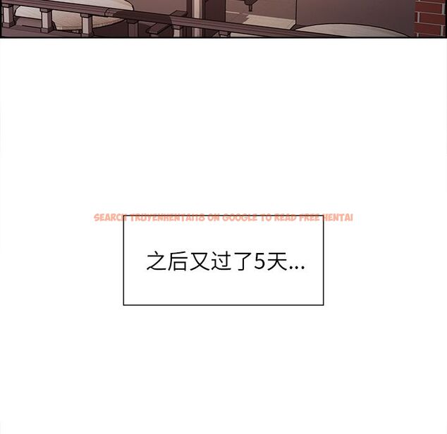 查看漫画岳母家的刺激生活 - 第41话 - sayhentaiz.net中的443636图片