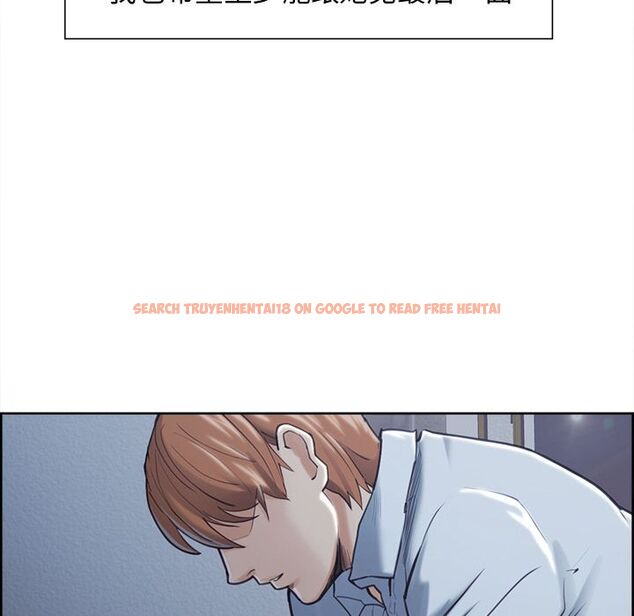 查看漫画岳母家的刺激生活 - 第41话 - sayhentaiz.net中的443640图片