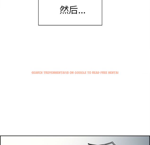 查看漫画岳母家的刺激生活 - 第41话 - sayhentaiz.net中的443642图片