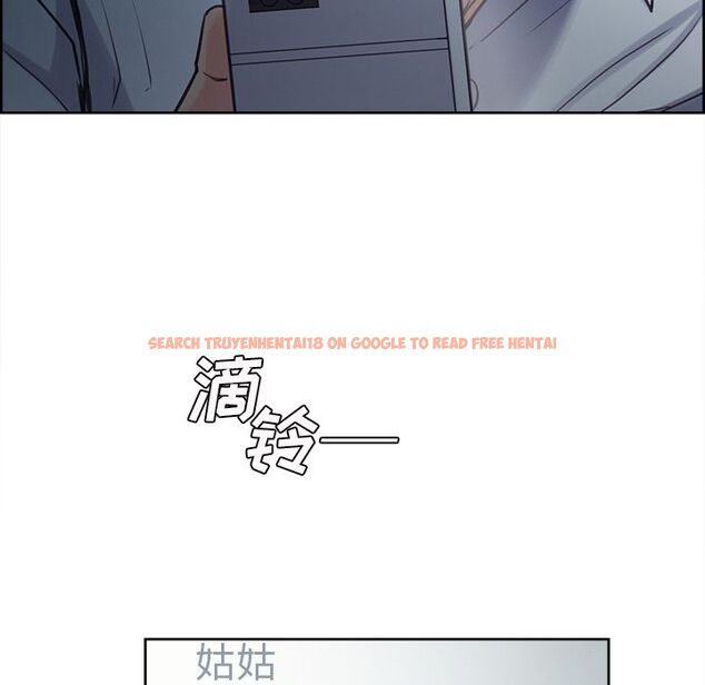查看漫画岳母家的刺激生活 - 第41话 - sayhentaiz.net中的443645图片