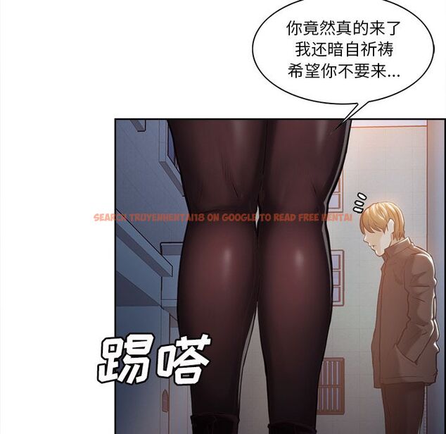 查看漫画岳母家的刺激生活 - 第41话 - sayhentaiz.net中的443652图片
