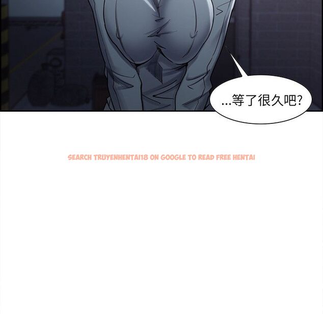 查看漫画岳母家的刺激生活 - 第41话 - sayhentaiz.net中的443656图片