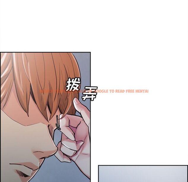 查看漫画岳母家的刺激生活 - 第41话 - sayhentaiz.net中的443660图片