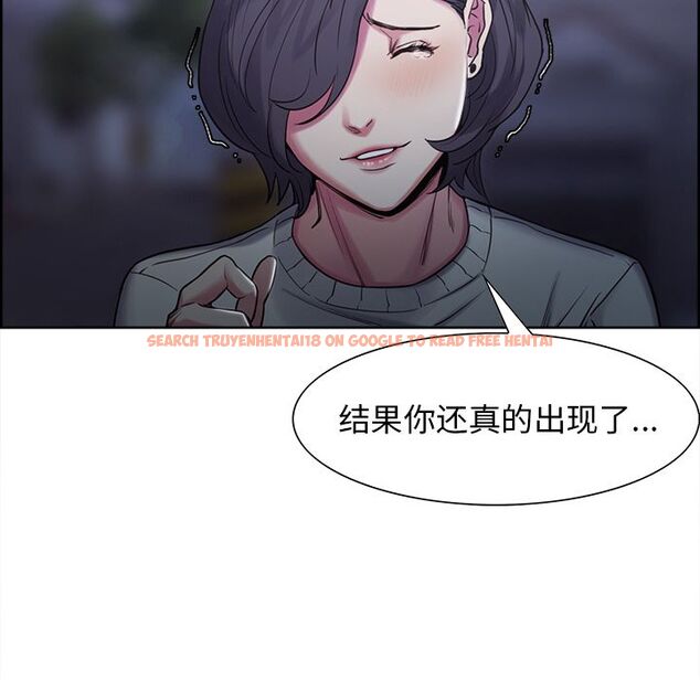 查看漫画岳母家的刺激生活 - 第41话 - sayhentaiz.net中的443663图片