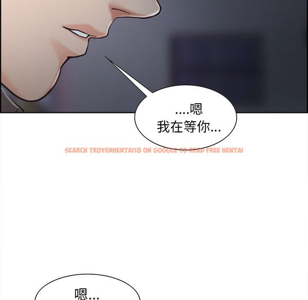 查看漫画岳母家的刺激生活 - 第41话 - sayhentaiz.net中的443671图片