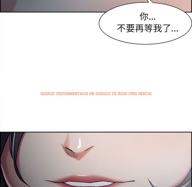 查看漫画岳母家的刺激生活 - 第41话 - sayhentaiz.net中的443674图片