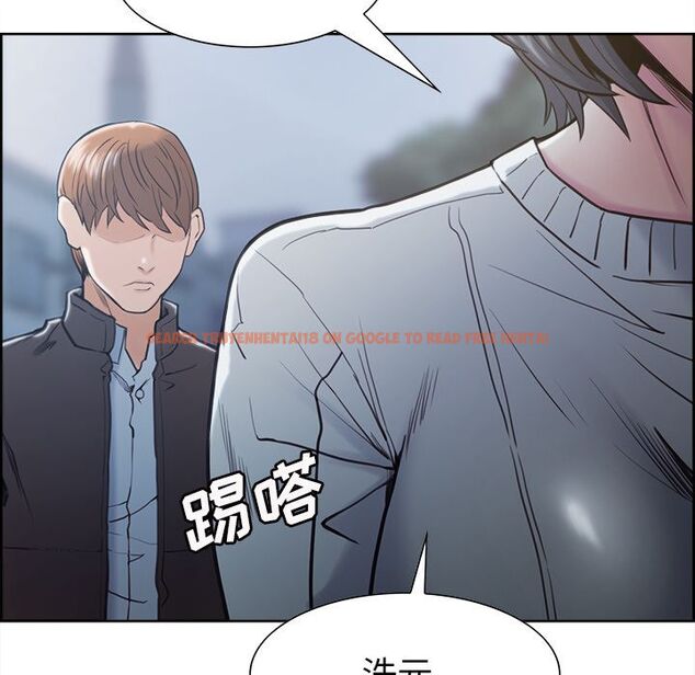 查看漫画岳母家的刺激生活 - 第41话 - sayhentaiz.net中的443695图片