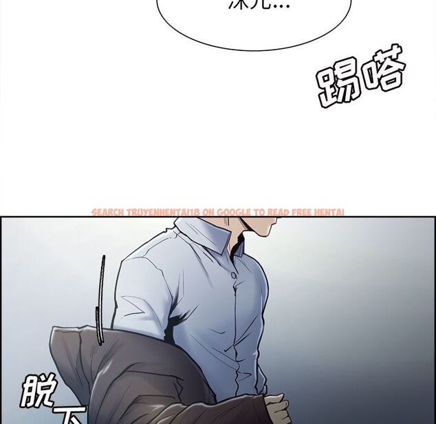 查看漫画岳母家的刺激生活 - 第41话 - sayhentaiz.net中的443696图片