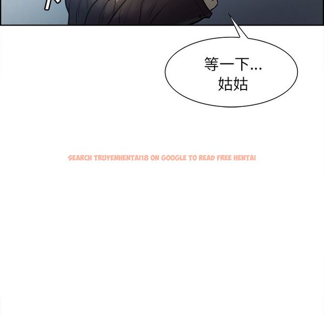 查看漫画岳母家的刺激生活 - 第41话 - sayhentaiz.net中的443697图片