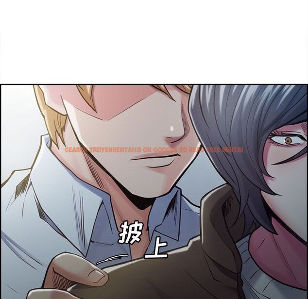 查看漫画岳母家的刺激生活 - 第41话 - sayhentaiz.net中的443699图片
