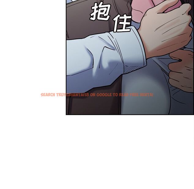 查看漫画岳母家的刺激生活 - 第41话 - sayhentaiz.net中的443702图片