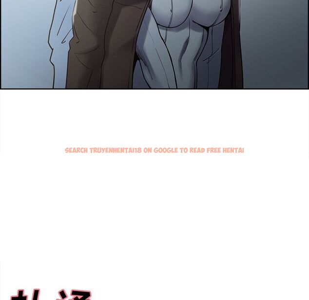 查看漫画岳母家的刺激生活 - 第41话 - sayhentaiz.net中的443704图片