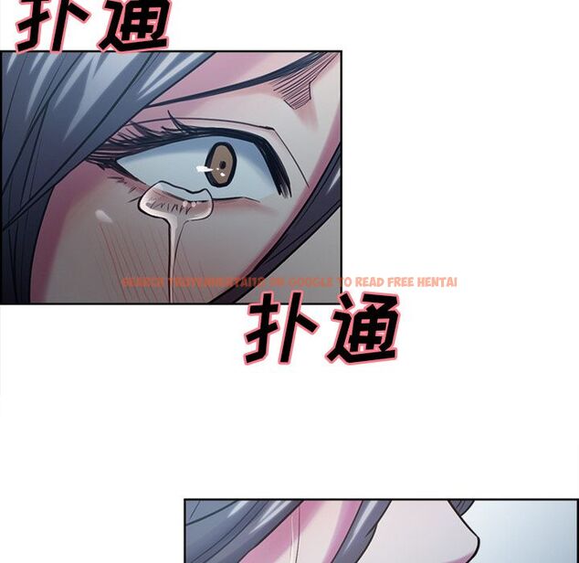 查看漫画岳母家的刺激生活 - 第41话 - sayhentaiz.net中的443705图片