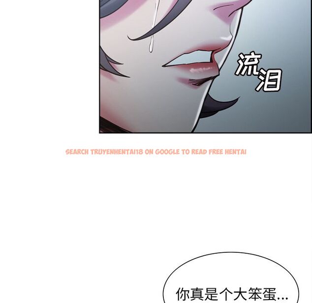 查看漫画岳母家的刺激生活 - 第41话 - sayhentaiz.net中的443706图片