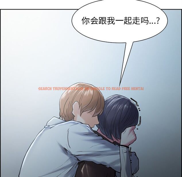 查看漫画岳母家的刺激生活 - 第41话 - sayhentaiz.net中的443714图片