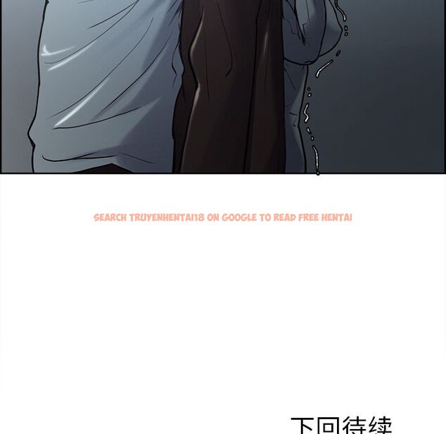 查看漫画岳母家的刺激生活 - 第41话 - sayhentaiz.net中的443715图片
