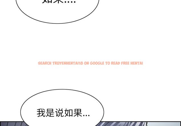 查看漫画岳母家的刺激生活 - 第42话 - sayhentaiz.net中的443718图片