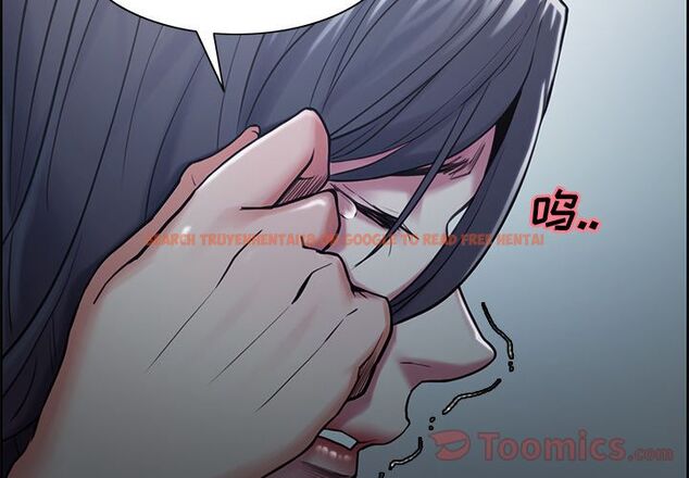 查看漫画岳母家的刺激生活 - 第42话 - sayhentaiz.net中的443719图片